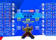 开云体育下载-抢七之夜，马克西封神—当费城的黑夜被一盏孤灯点燃
