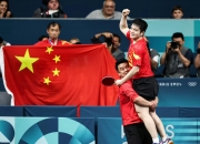 开云体育入口-中国队横扫日本队，樊振东点燃赛场