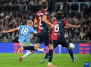 开云体育中国-拉齐奥球员状态神勇，期待取得全胜的简单介绍