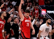 开云足球直播-火箭全队发威，主场取胜表现出色团队凝聚力的简单介绍