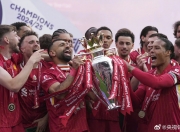 开云体育APP下载-曼城英超夺冠，焦点转向欧冠夺冠机会