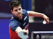 开云体育平台APP-关于英国乒乓球队绝地反击波兰乒乓球队，奥恰洛夫高光表现的信息