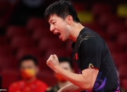 开云平台-德国队翻盘英格兰队，马龙高光表现的简单介绍