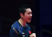 开云体育下载-韩国乒乓球队绝杀英国乒乓球队，许昕统治全场