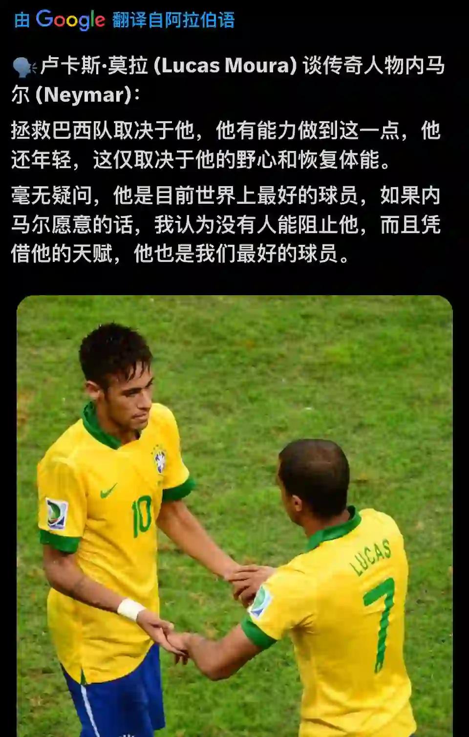 关于哥伦比亚险胜墨西哥,内马尔三分雨点燃全场的信息 关于哥伦比亚险胜墨西哥,内马尔三分雨点燃全场的信息