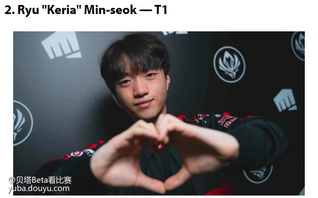 DFM逆转EDG，Gumayusi三分雨点燃全场的简单介绍