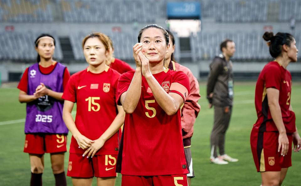 中国女足取得国际赛场重要胜利