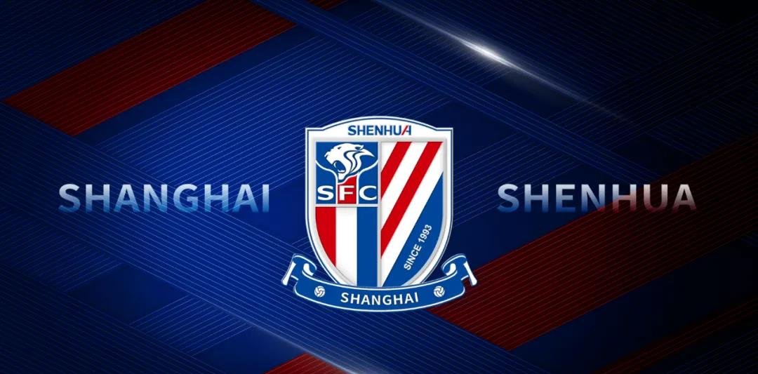 关于上海绿地申花客场领先武汉三镇,稳固积分优势的信息 关于上海绿地申花客场领先武汉三镇,稳固积分优势的信息