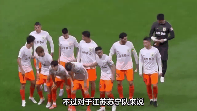 江苏苏宁力挽狂澜,中超战场风云际会 江苏苏宁力挽狂澜,中超战场风云际会