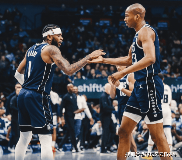 独行侠客场大胜国王，成功止步连败！