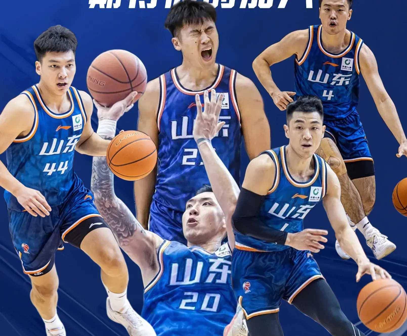 新疆男篮以微弱优势战胜辽宁队，积分榜上升至第五位的简单介绍