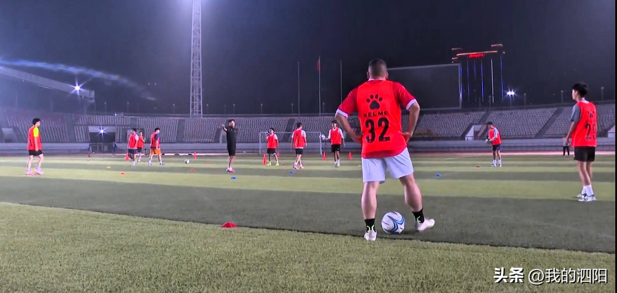 关于球队备战全面规划,教练团队积极备战的信息 关于球队备战全面规划,教练团队积极备战的信息