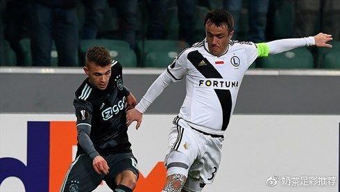 包含华沙军团客场战平，力保不败纪录的词条