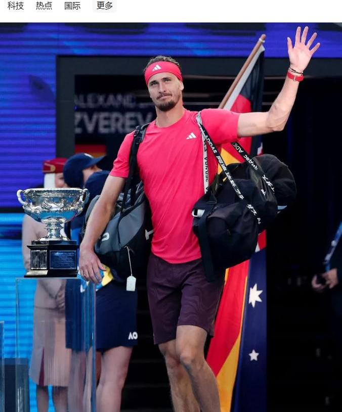 法国网球队横扫世界网球队,兹维列夫绝境逆转的简单介绍 法国网球队横扫世界网球队,兹维列夫绝境逆转的简单介绍