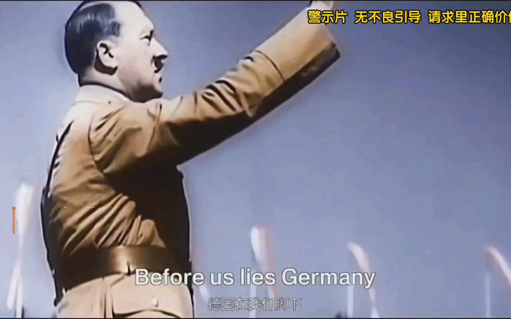 德国队横扫印度队,郑思维带队取胜 德国队横扫印度队,郑思维带队取胜